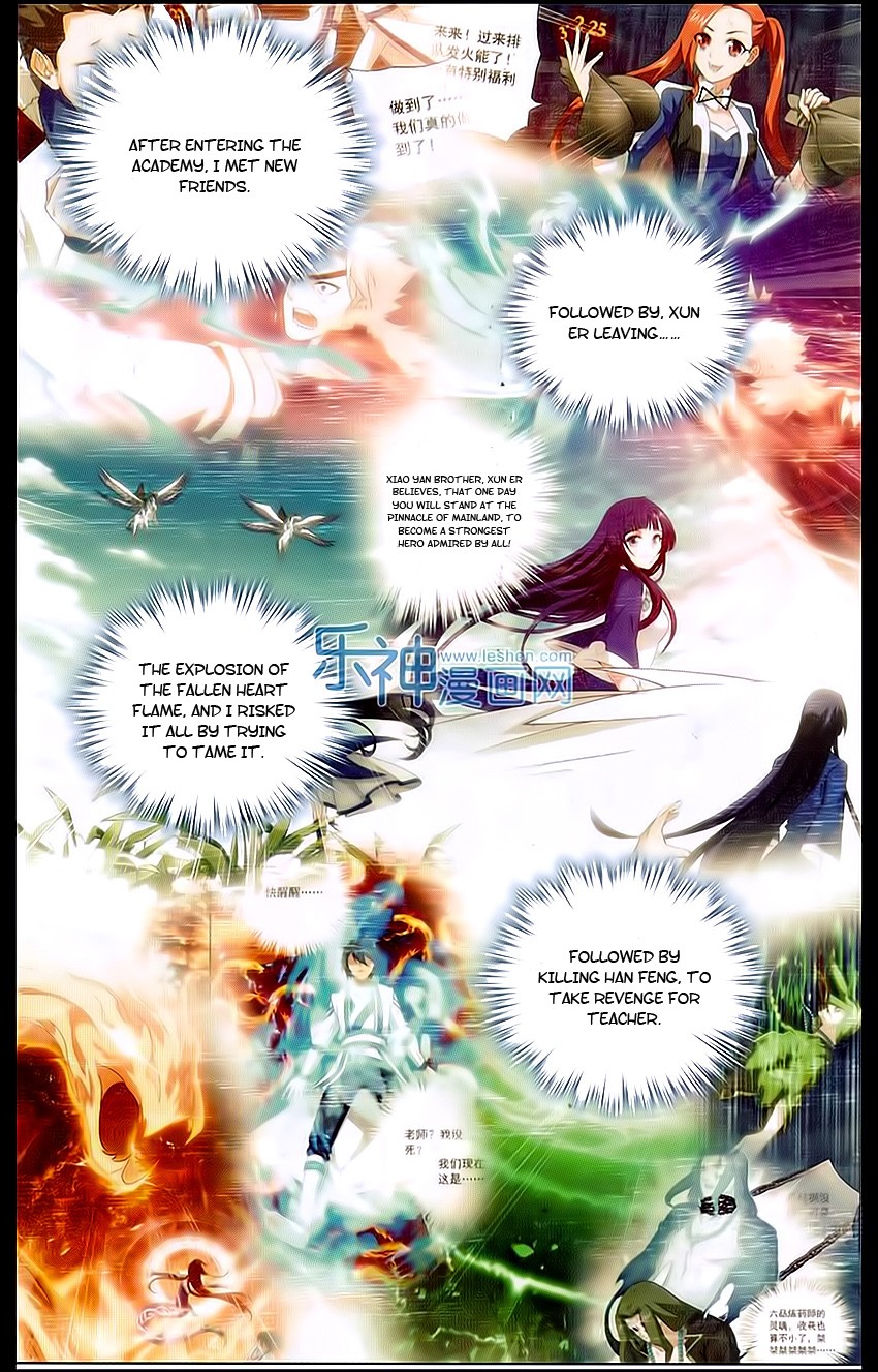 Battle Through The Heavens Chapter 163 22